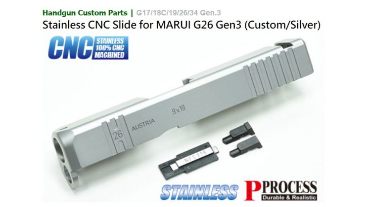 Stainless CNC Slide for MARUI G26 Gen3 (Custom/Silver)